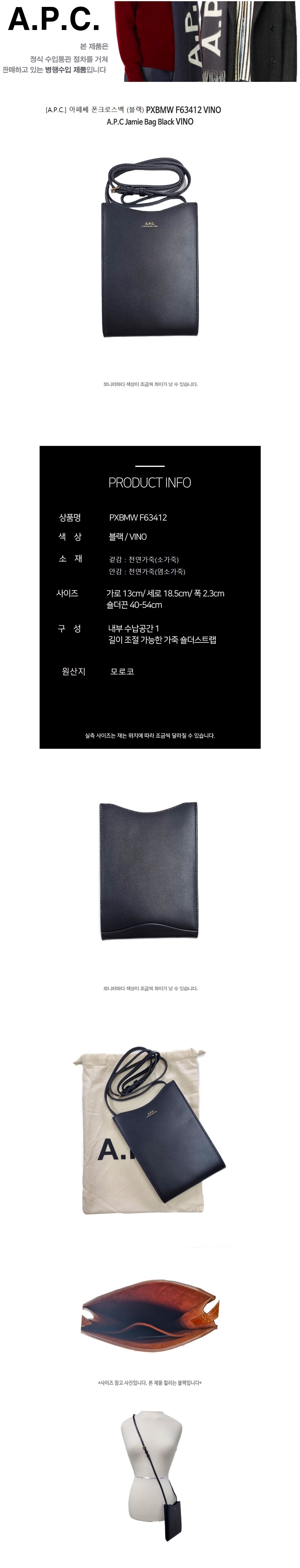 1271396720211223110826블랙